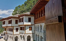 Guest Mansion, Гостински Палат
